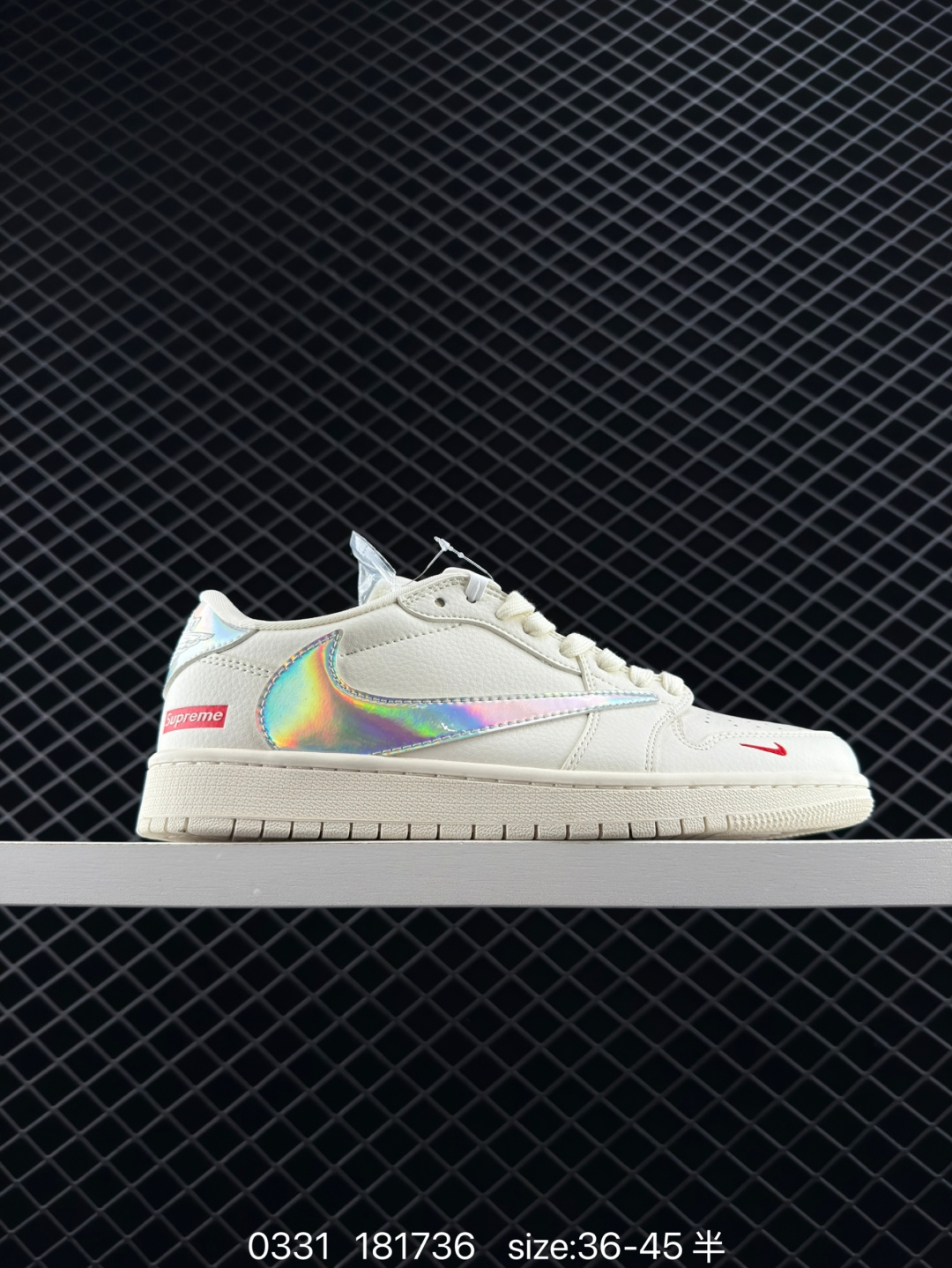 Travis Scott x Air Jordan 1 ” Reverse Mocha “